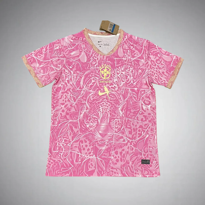 Brazil "Pink Macaw" Kit